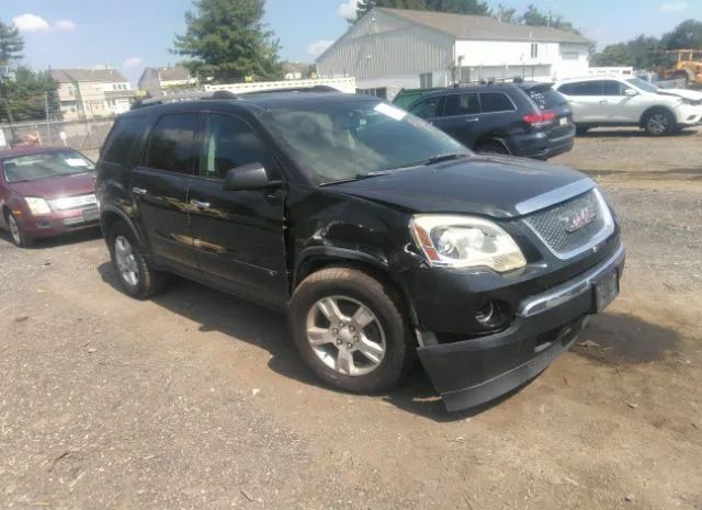 gmc acadia 2010 1gklrked4aj163955