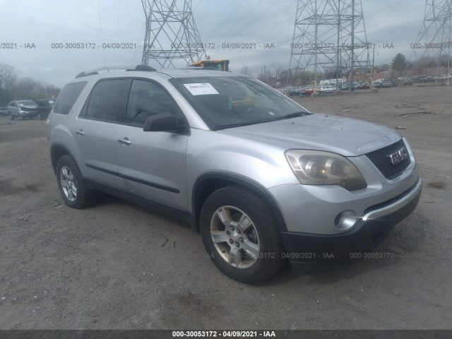 gmc acadia 2010 1gklrked5aj187424