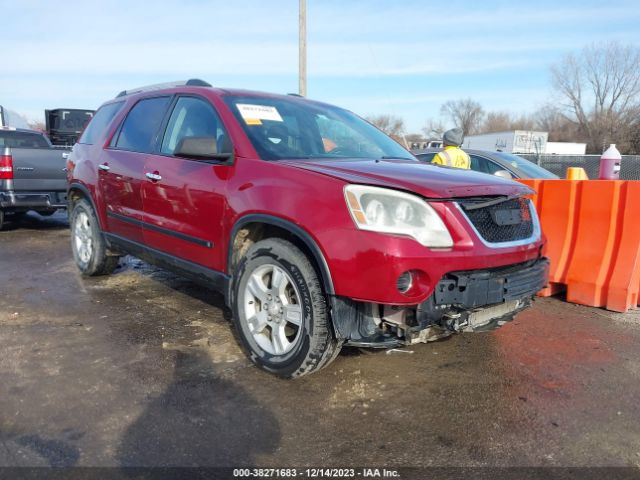 gmc acadia 2010 1gklrked6aj136935