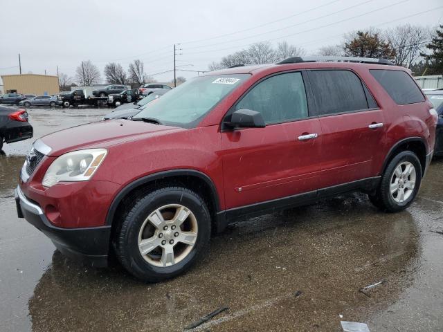 gmc acadia 2010 1gklrled0aj142669