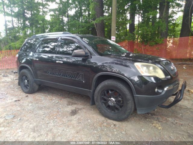 gmc acadia 2010 1gklrled0aj158130