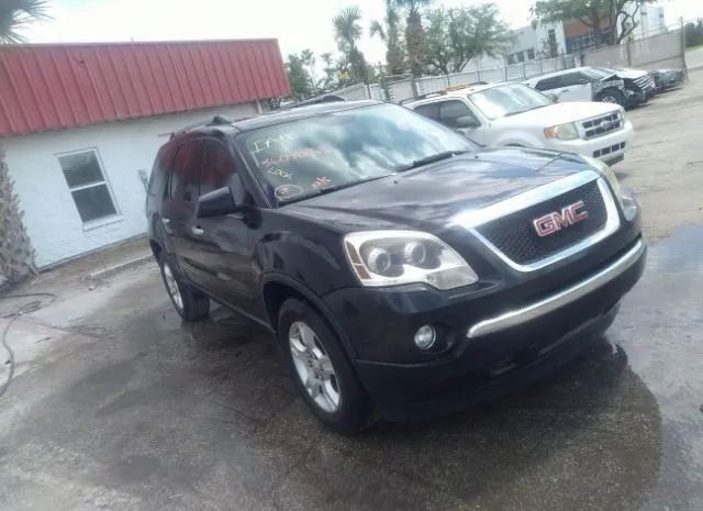 gmc acadia 2010 1gklrled0aj182928