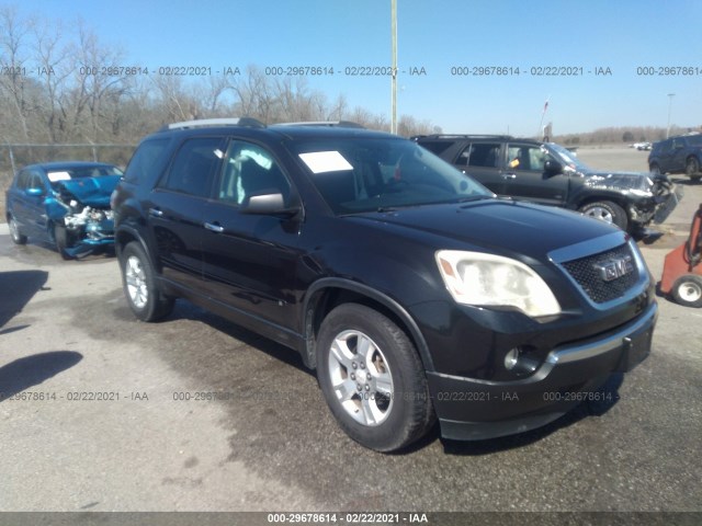 gmc acadia 2010 1gklrled1aj130305