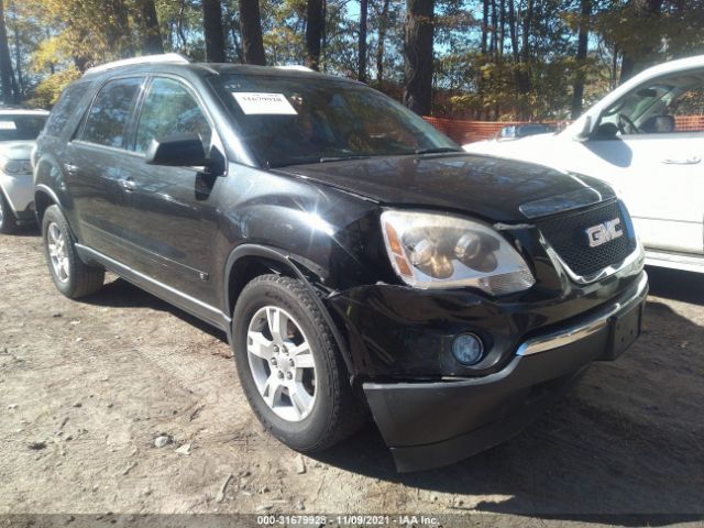 gmc acadia 2010 1gklrled1aj146178