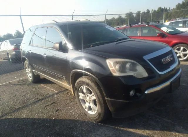 gmc acadia 2010 1gklrled2aj122097