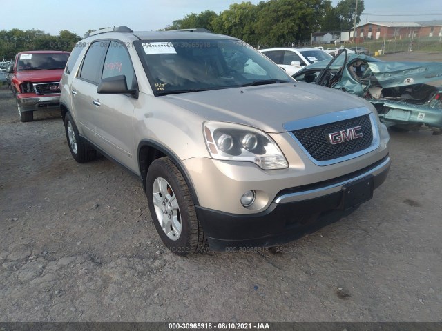 gmc acadia 2010 1gklrled3aj107253