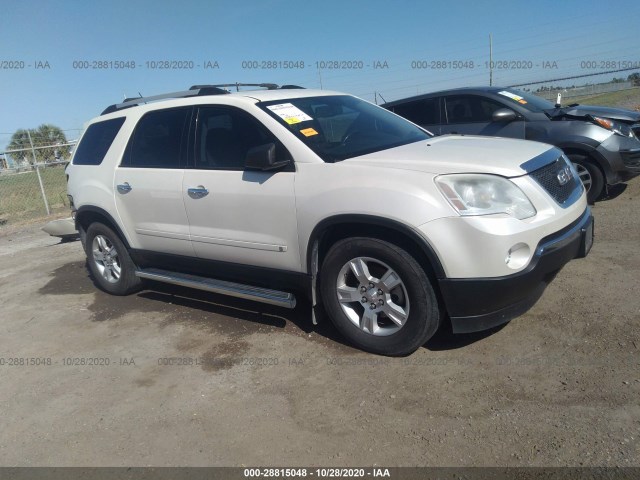 gmc acadia 2010 1gklrled3aj167453