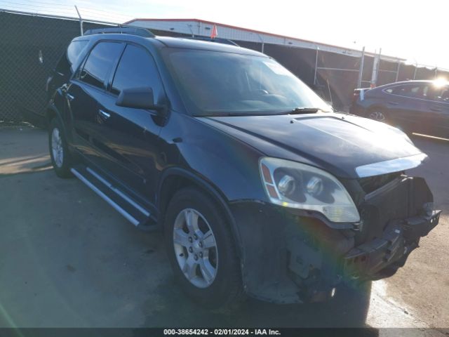 gmc acadia 2010 1gklrled4aj112302