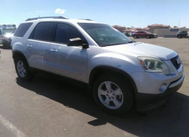 gmc acadia 2010 1gklrled4aj166974