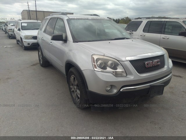 gmc acadia 2010 1gklrled5aj183007