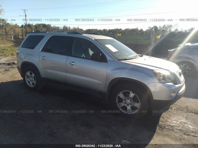 gmc acadia 2010 1gklrled8aj111024