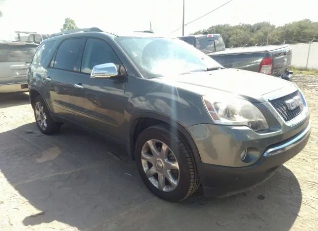 gmc acadia 2010 1gklrled8aj224617