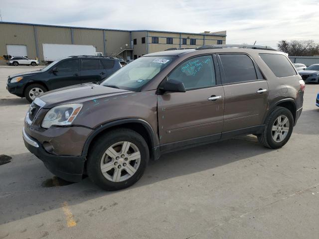 gmc acadia 2010 1gklrled9aj107323