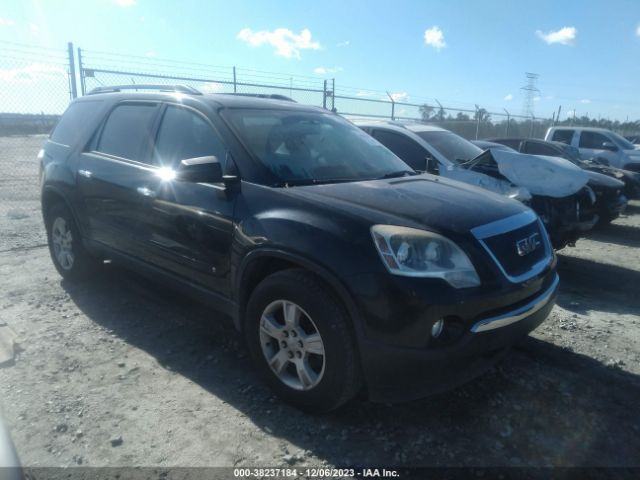 gmc acadia 2010 1gklrled9aj125403