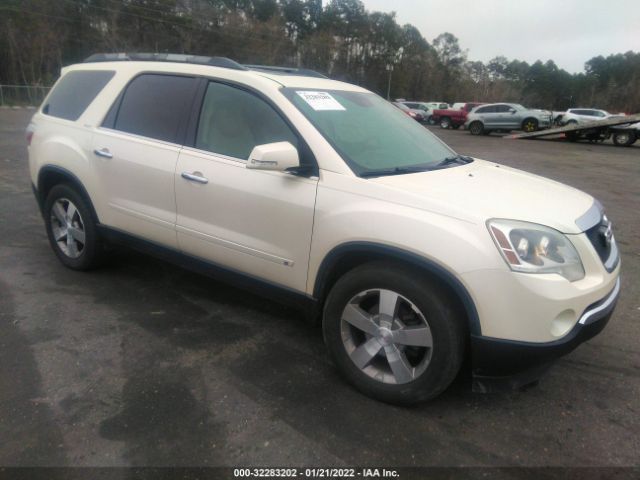 gmc acadia 2010 1gklrmed0aj114506