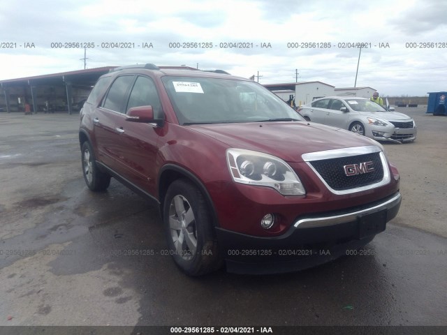 gmc acadia 2010 1gklrmed1aj147658