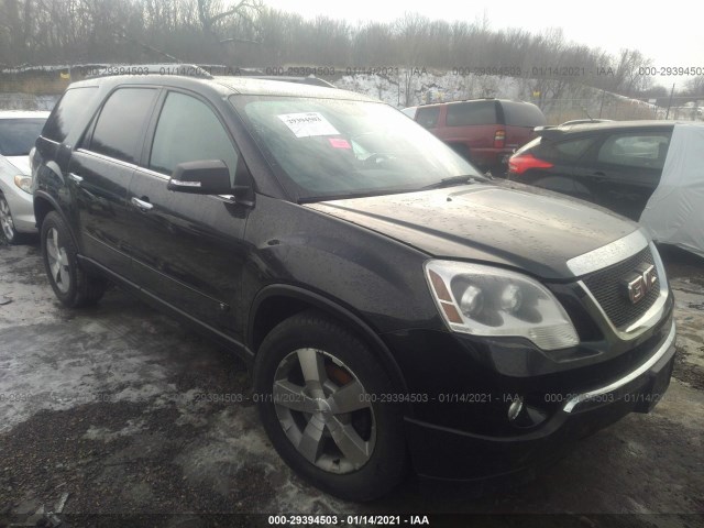 gmc acadia 2010 1gklrmed1aj158885