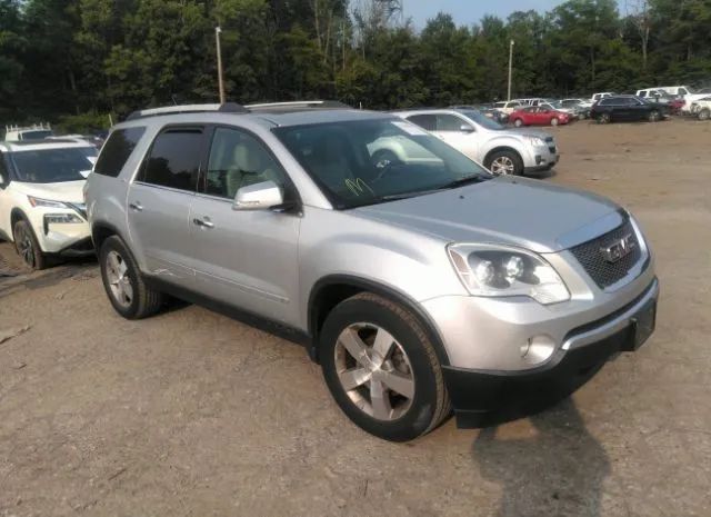 gmc acadia 2010 1gklrmed4aj120051