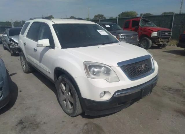 gmc acadia 2010 1gklrmed5aj115960