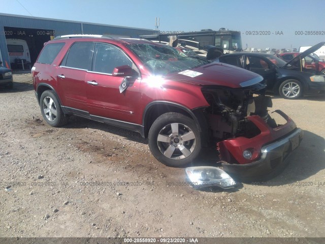 gmc acadia 2010 1gklrmed6aj125381