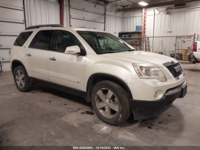 gmc acadia 2010 1gklrmed7aj101087