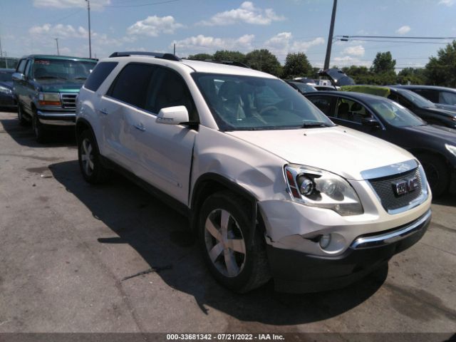 gmc acadia 2010 1gklrmed7aj122893