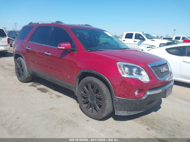 gmc acadia 2010 1gklrmed8aj149813