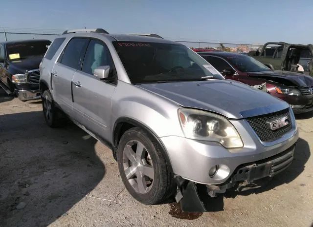 gmc acadia 2010 1gklrmed8aj190068