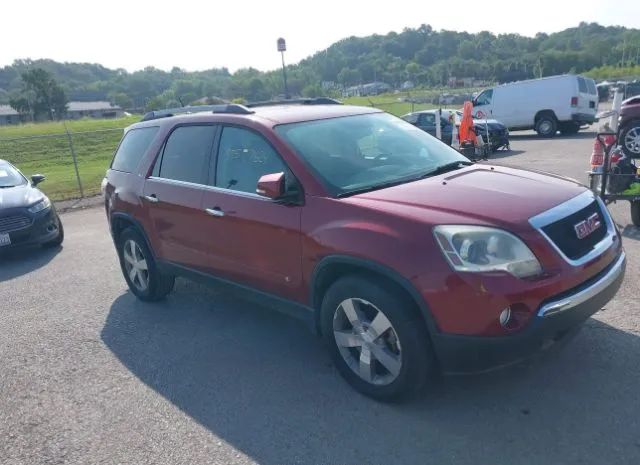 gmc acadia 2010 1gklrmed9aj160495