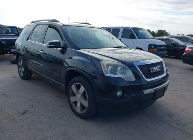 gmc acadia 2010 1gklrmed9aj176549