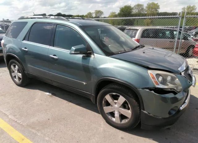 gmc acadia 2010 1gklrmedxaj110527