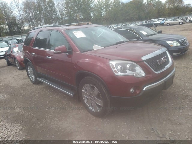 gmc acadia 2010 1gklrned1aj129778