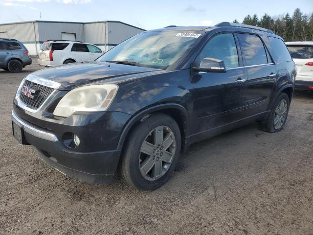 gmc acadia 2010 1gklrned1aj246518