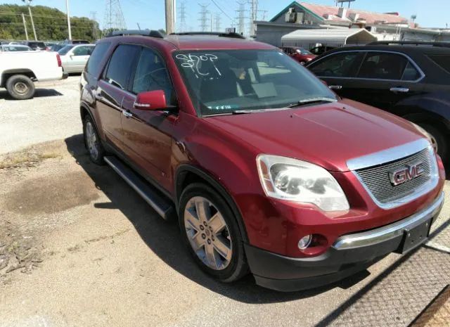 gmc acadia 2010 1gklrned3aj124985