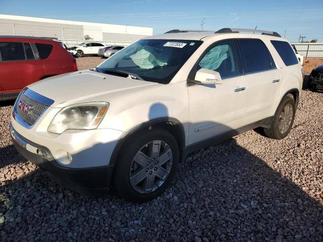 gmc acadia 2010 1gklrned3aj148767