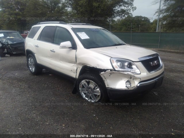 gmc acadia 2010 1gklrned5aj119965