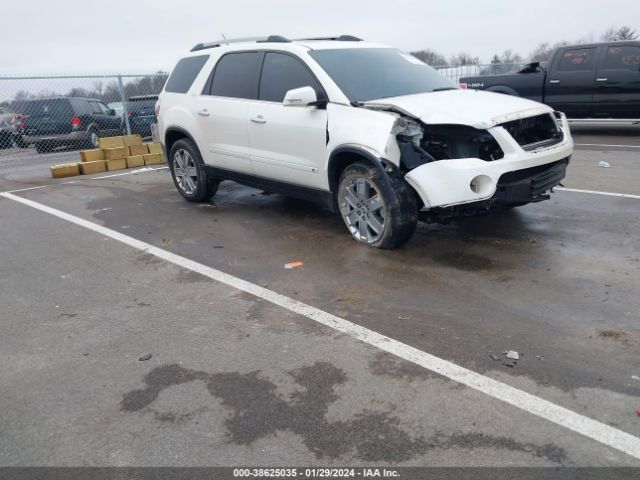 gmc acadia 2010 1gklrned6aj172190