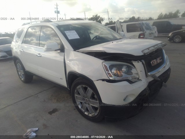 gmc acadia 2010 1gklrned7aj162218