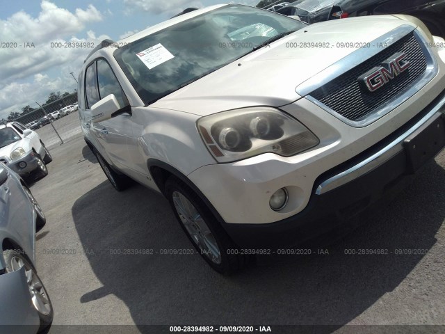 gmc acadia 2010 1gklrned8aj135304