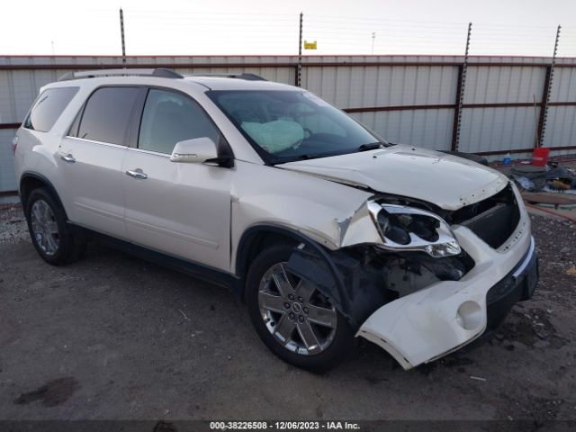 gmc acadia 2010 1gklrned9aj254124