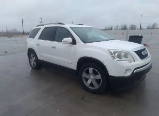 gmc acadia 2010 1gklvmed0aj177777