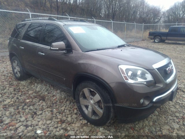 gmc acadia 2010 1gklvmed1aj121072