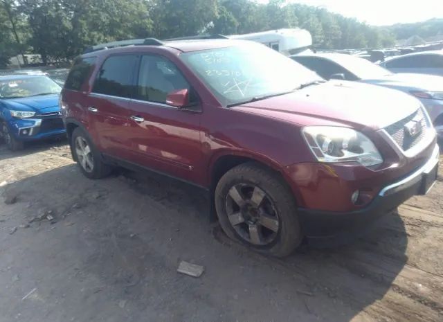 gmc acadia 2010 1gklvmed2aj177585