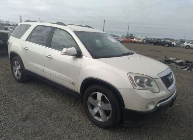 gmc acadia 2010 1gklvmed3aj157295