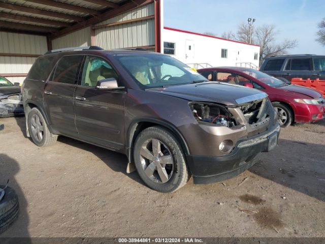 gmc acadia 2010 1gklvmed4aj193934