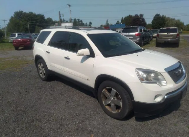 gmc acadia 2010 1gklvmed5aj134293