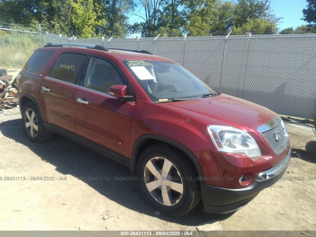 gmc acadia 2010 1gklvmed5aj159808