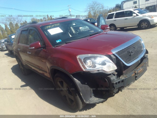 gmc acadia 2010 1gklvmed5aj263991