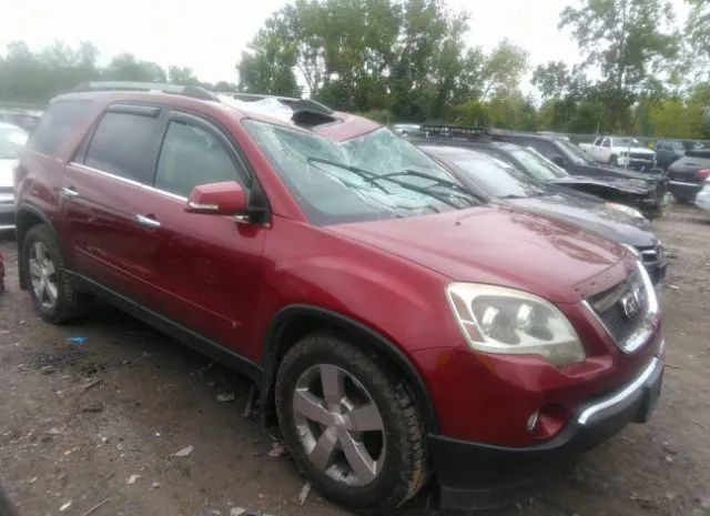 gmc acadia 2010 1gklvmed6aj156741