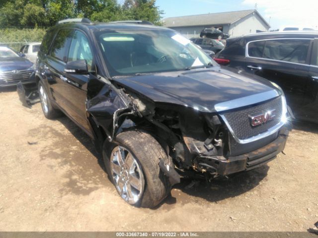 gmc acadia 2010 1gklvmed7aj250076